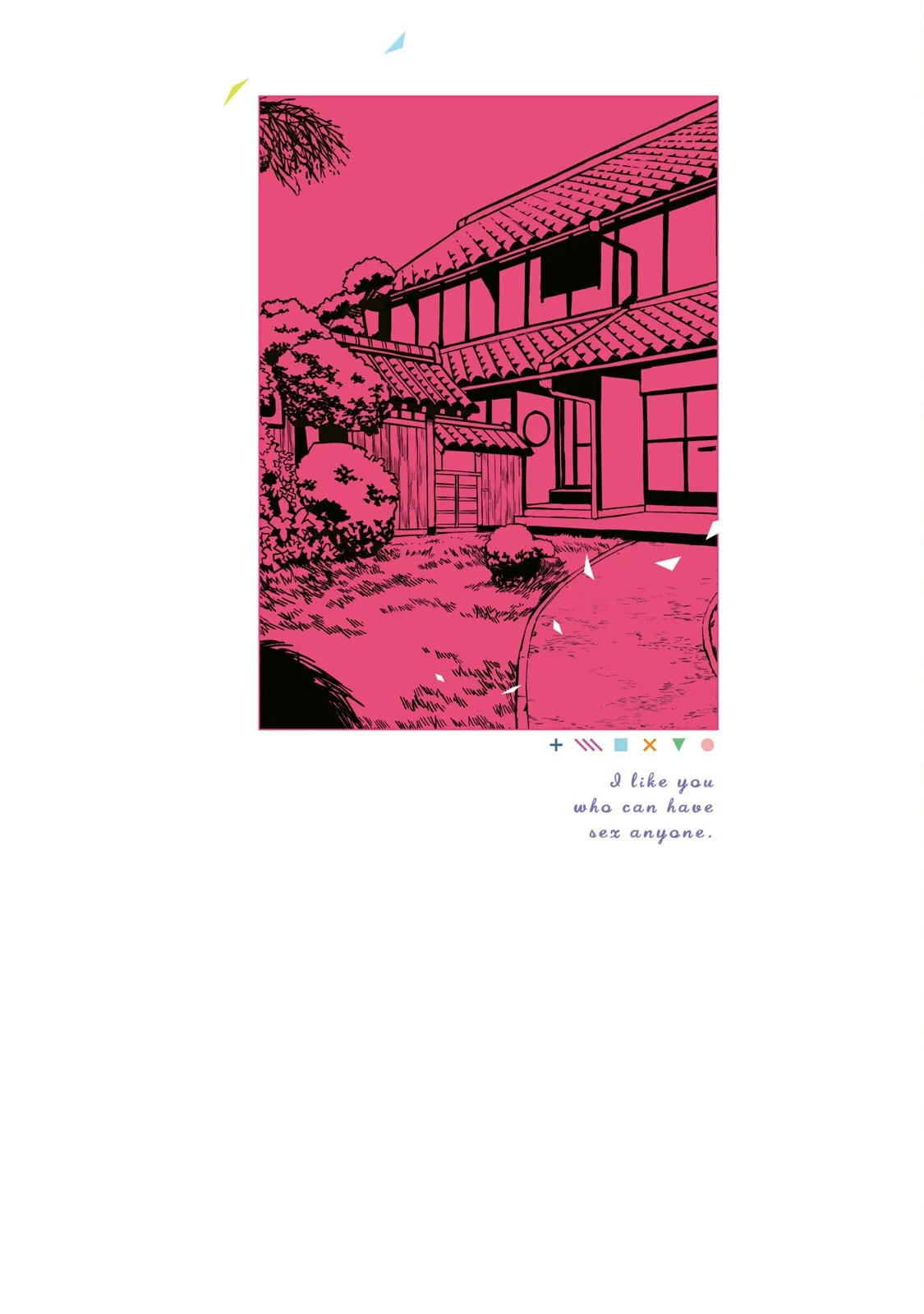 Read Daredemo Dakeru Kimi ga Suki chapter 29.5 image 5 on Lezhin