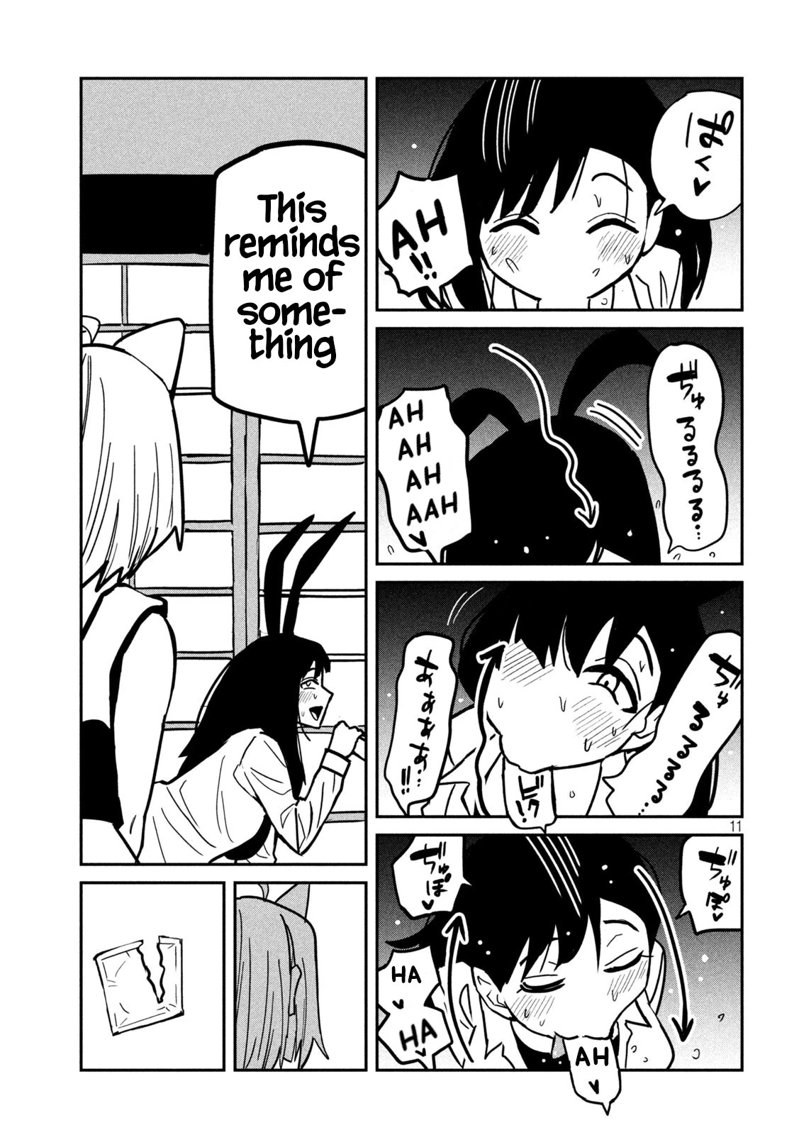 Read Daredemo Dakeru Kimi ga Suki chapter 29 image 10 on Lezhin