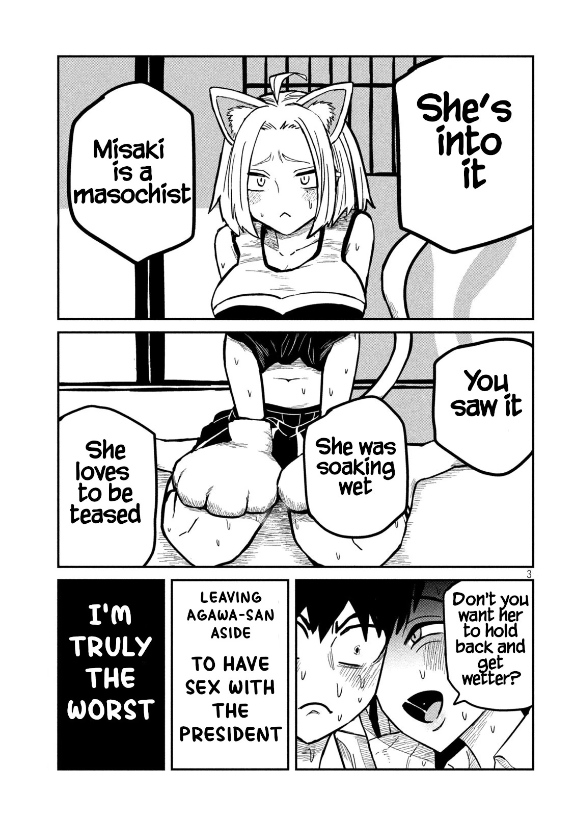 Read Daredemo Dakeru Kimi ga Suki chapter 29 image 2 on Lezhin