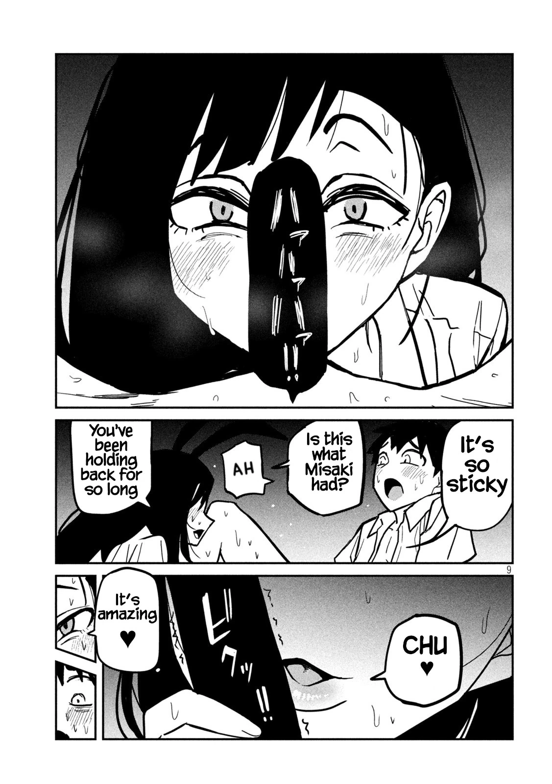 Read Daredemo Dakeru Kimi ga Suki chapter 29 image 8 on Lezhin