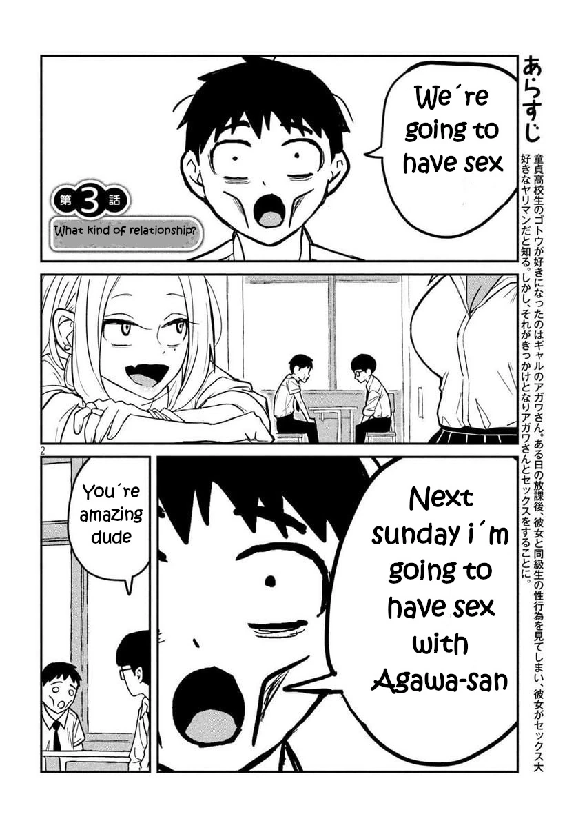 Read Daredemo Dakeru Kimi ga Suki chapter 3 image 1 on Lezhin