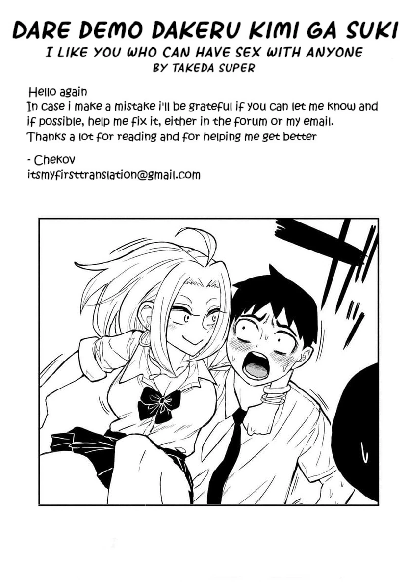 Read Daredemo Dakeru Kimi ga Suki chapter 3 image 18 on Lezhin