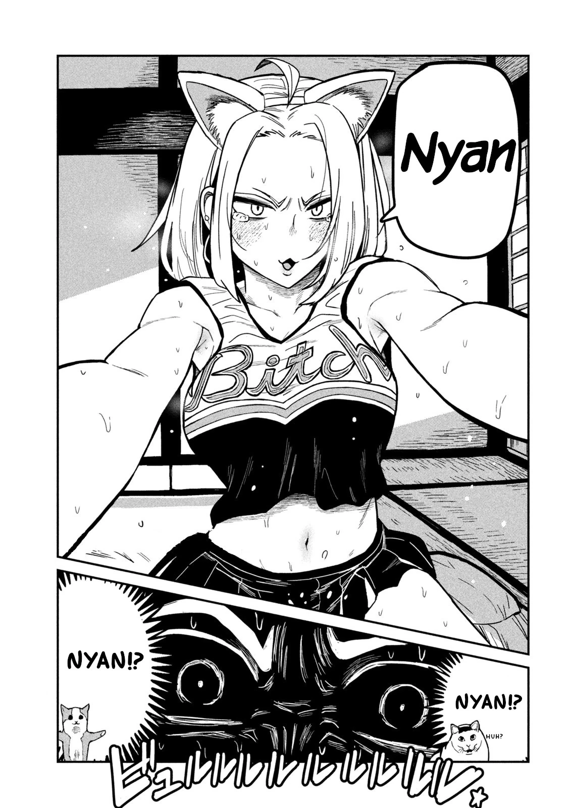 Read Daredemo Dakeru Kimi ga Suki chapter 30 image 1 on Lezhin