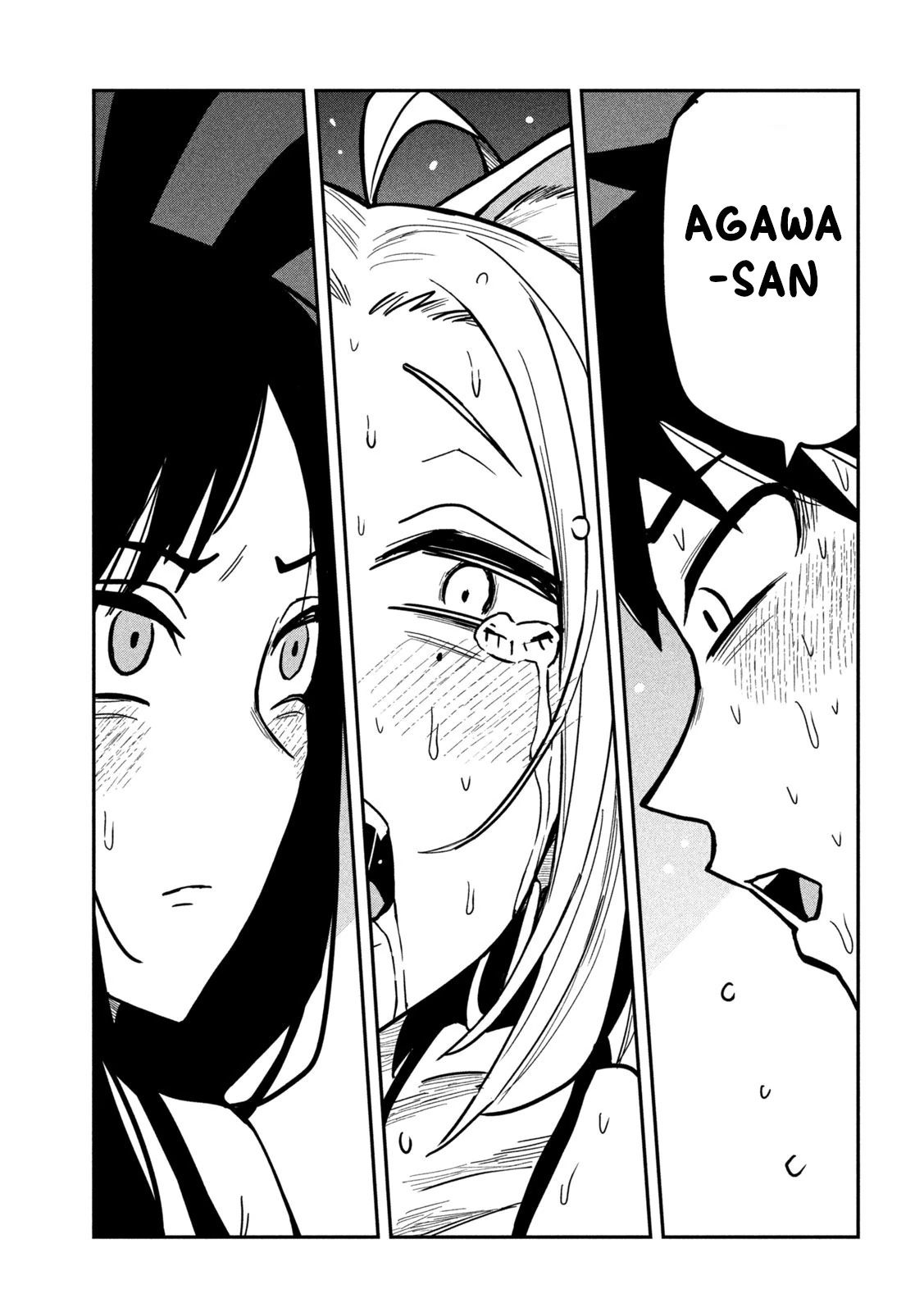 Read Daredemo Dakeru Kimi ga Suki chapter 30 image 13 on Lezhin
