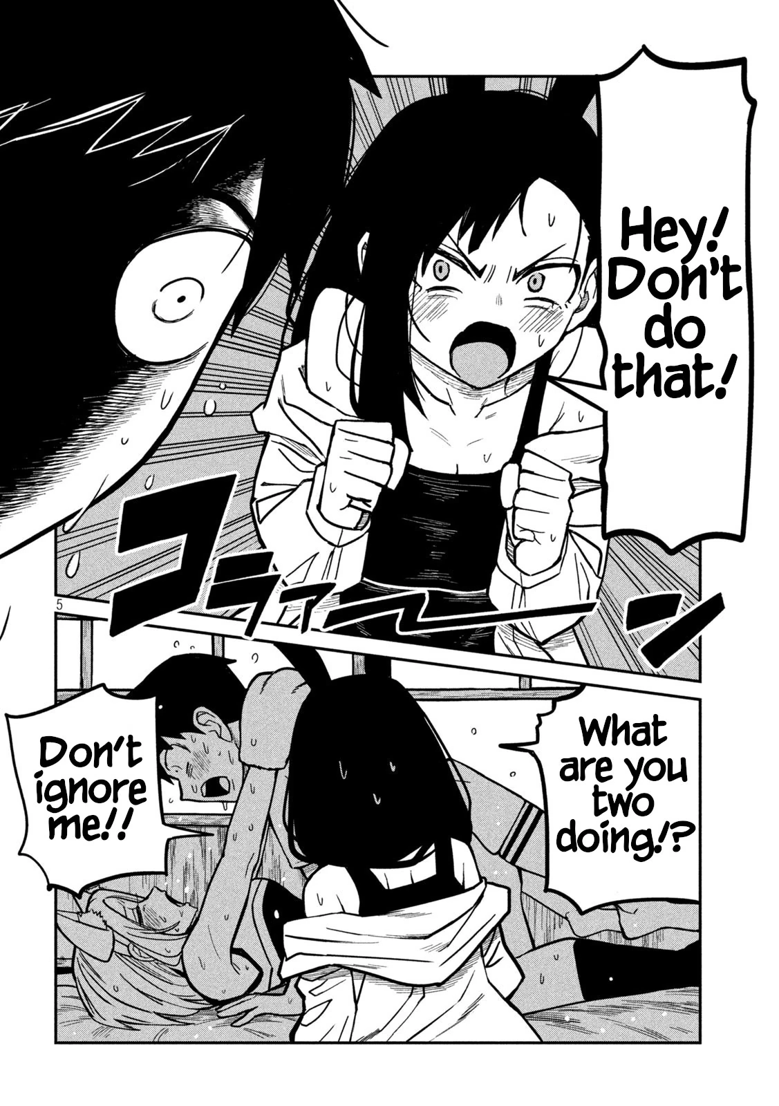 Read Daredemo Dakeru Kimi ga Suki chapter 30 image 4 on Lezhin