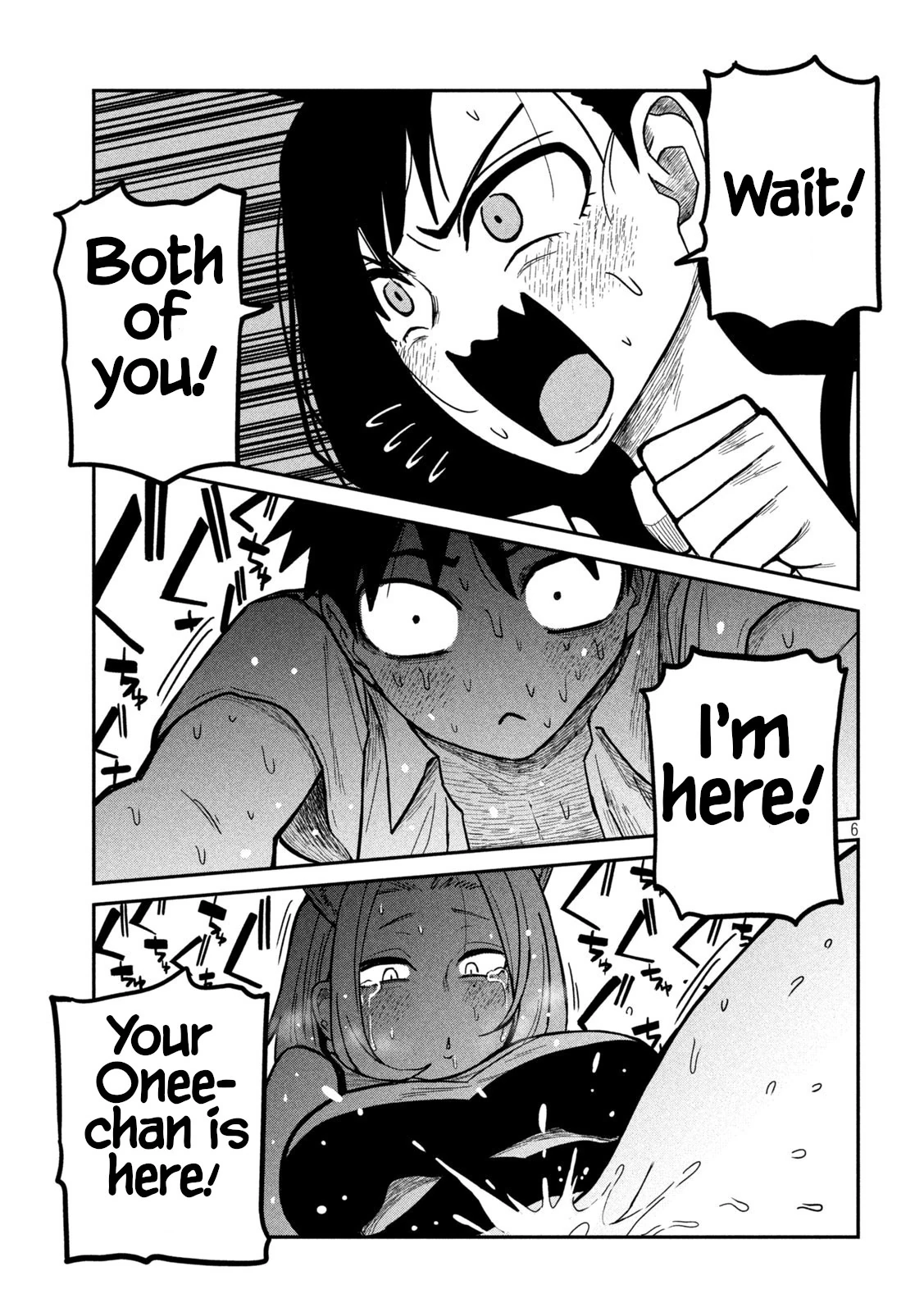 Read Daredemo Dakeru Kimi ga Suki chapter 30 image 5 on Lezhin