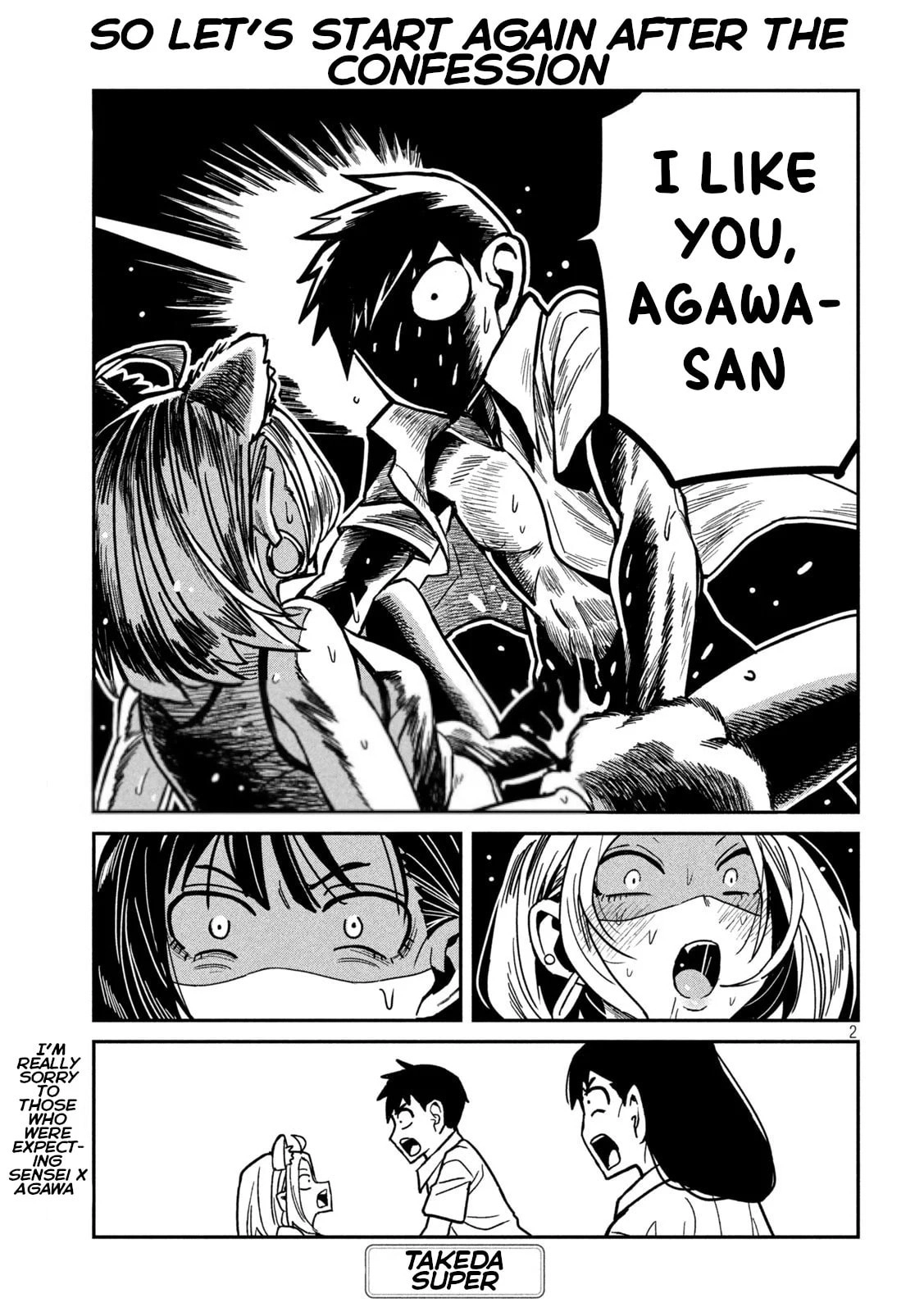 Read Daredemo Dakeru Kimi ga Suki chapter 31 image 1 on Lezhin