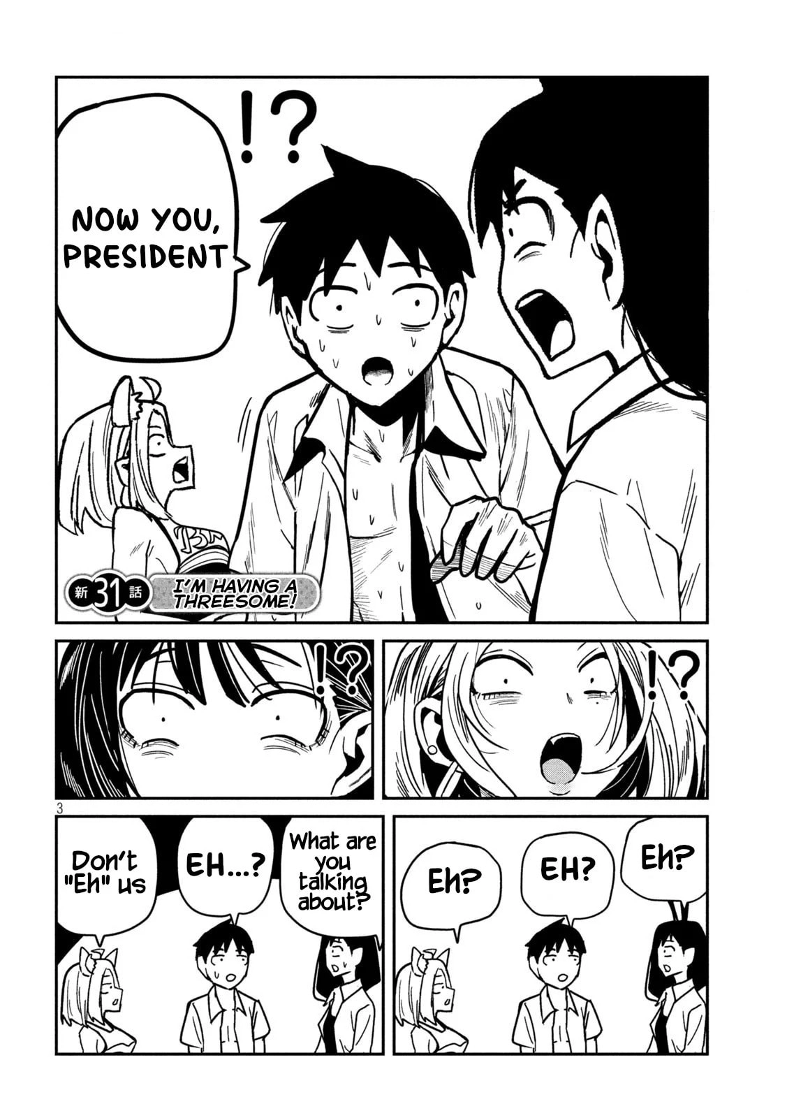 Read Daredemo Dakeru Kimi ga Suki chapter 31 image 2 on Lezhin