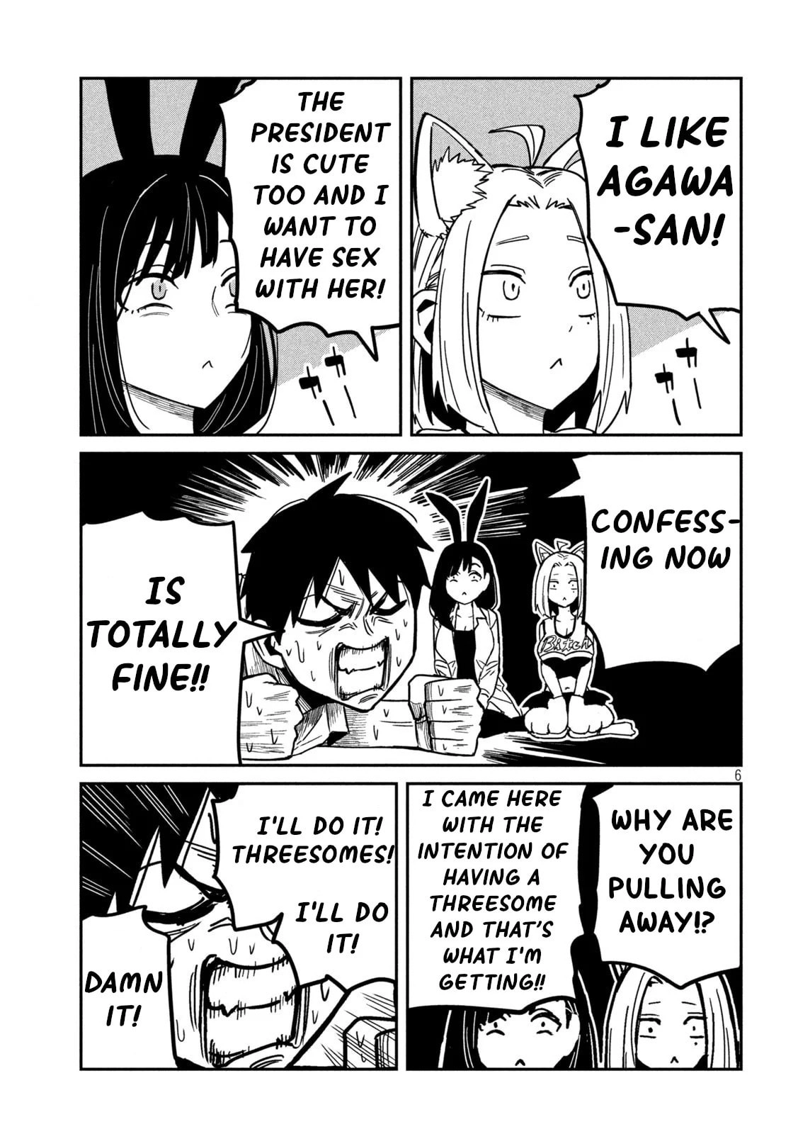 Read Daredemo Dakeru Kimi ga Suki chapter 31 image 5 on Lezhin