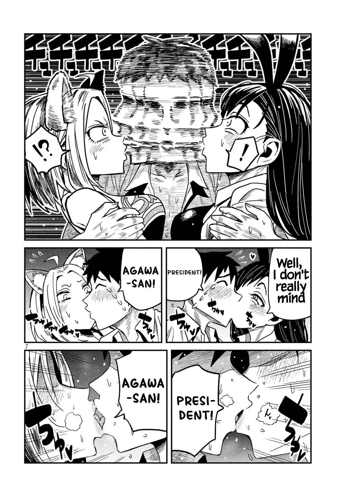 Read Daredemo Dakeru Kimi ga Suki chapter 31 image 6 on Lezhin