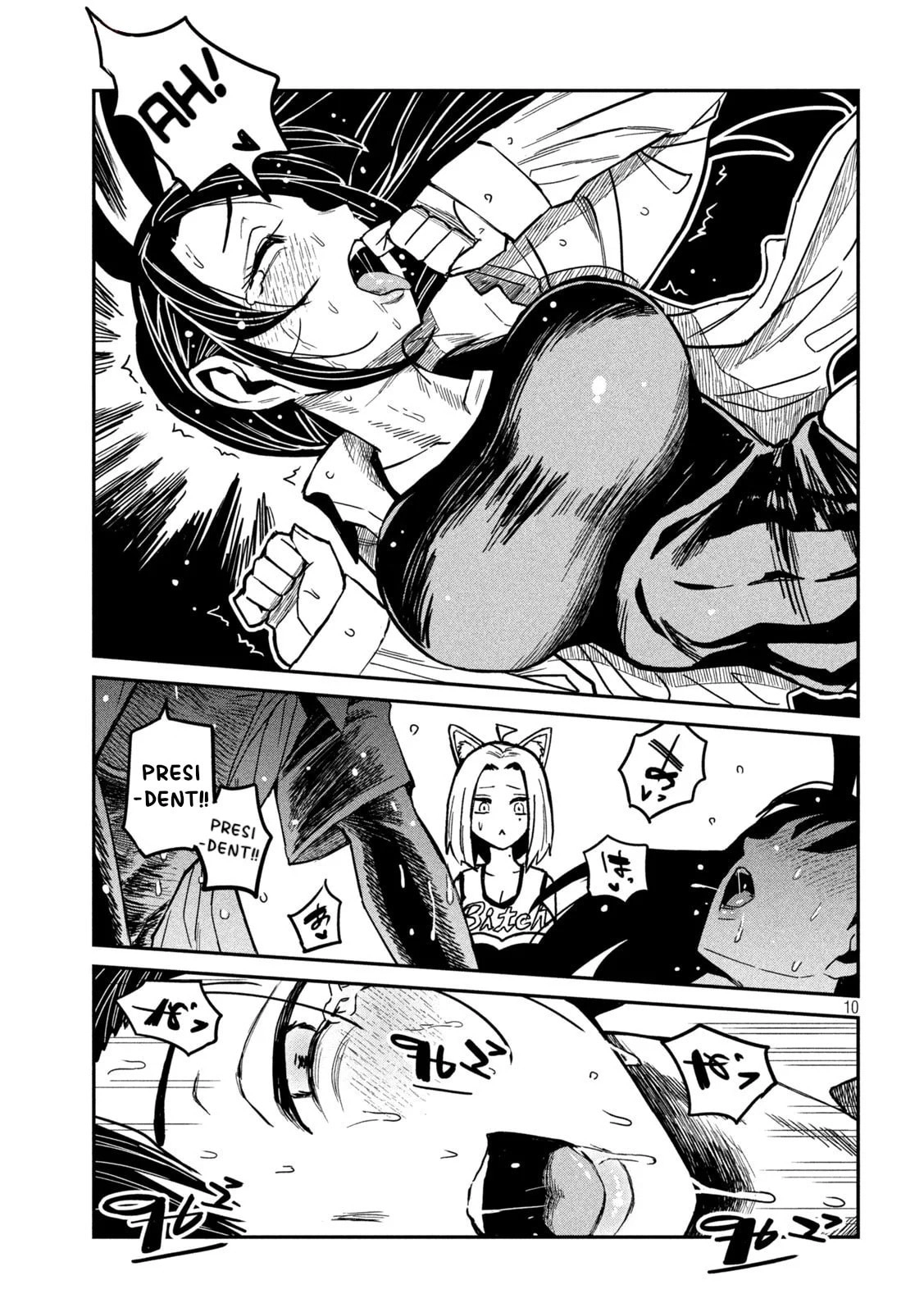 Read Daredemo Dakeru Kimi ga Suki chapter 31 image 9 on Lezhin