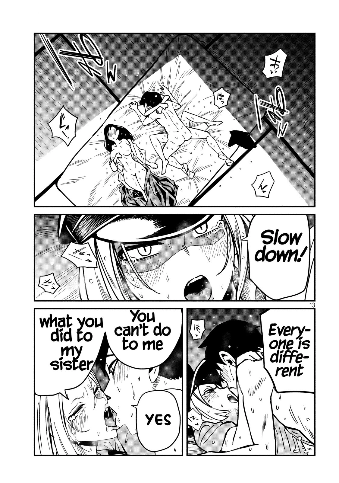Read Daredemo Dakeru Kimi ga Suki chapter 32 image 12 on Lezhin