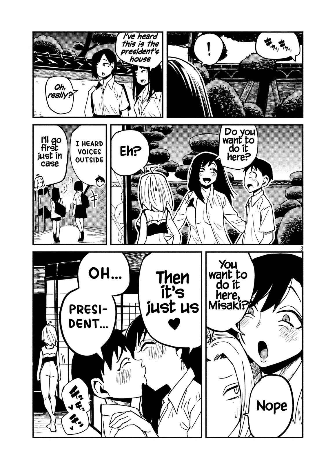 Read Daredemo Dakeru Kimi ga Suki chapter 32 image 2 on Lezhin