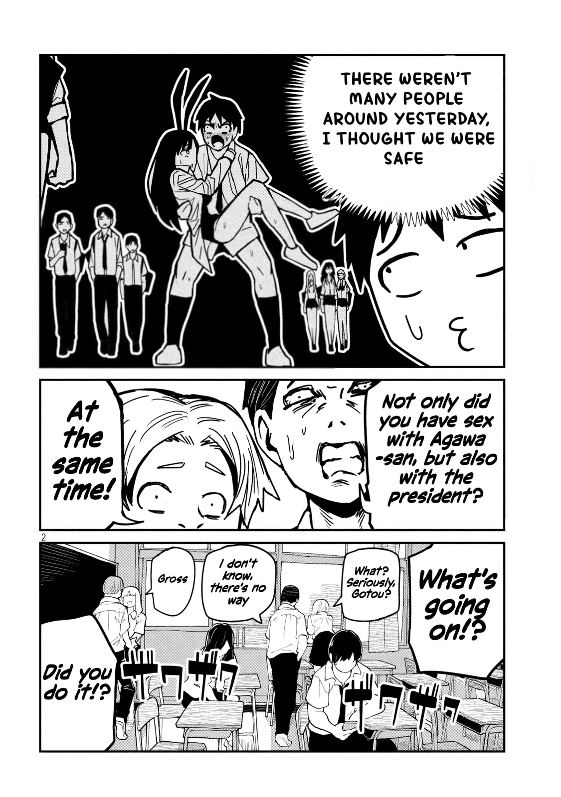 Read Daredemo Dakeru Kimi ga Suki chapter 33 image 1 on Lezhin