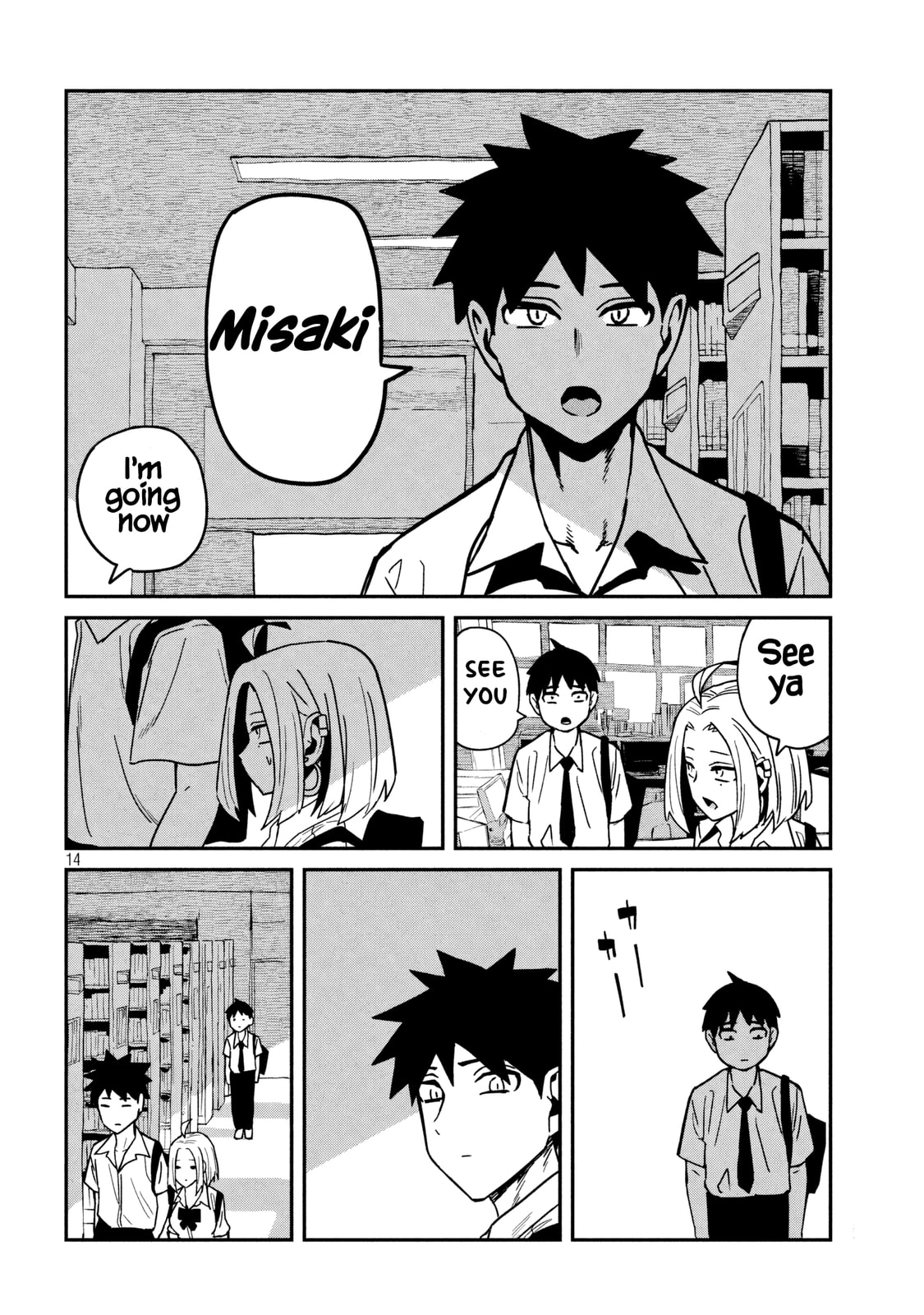 Read Daredemo Dakeru Kimi ga Suki chapter 33 image 13 on Lezhin