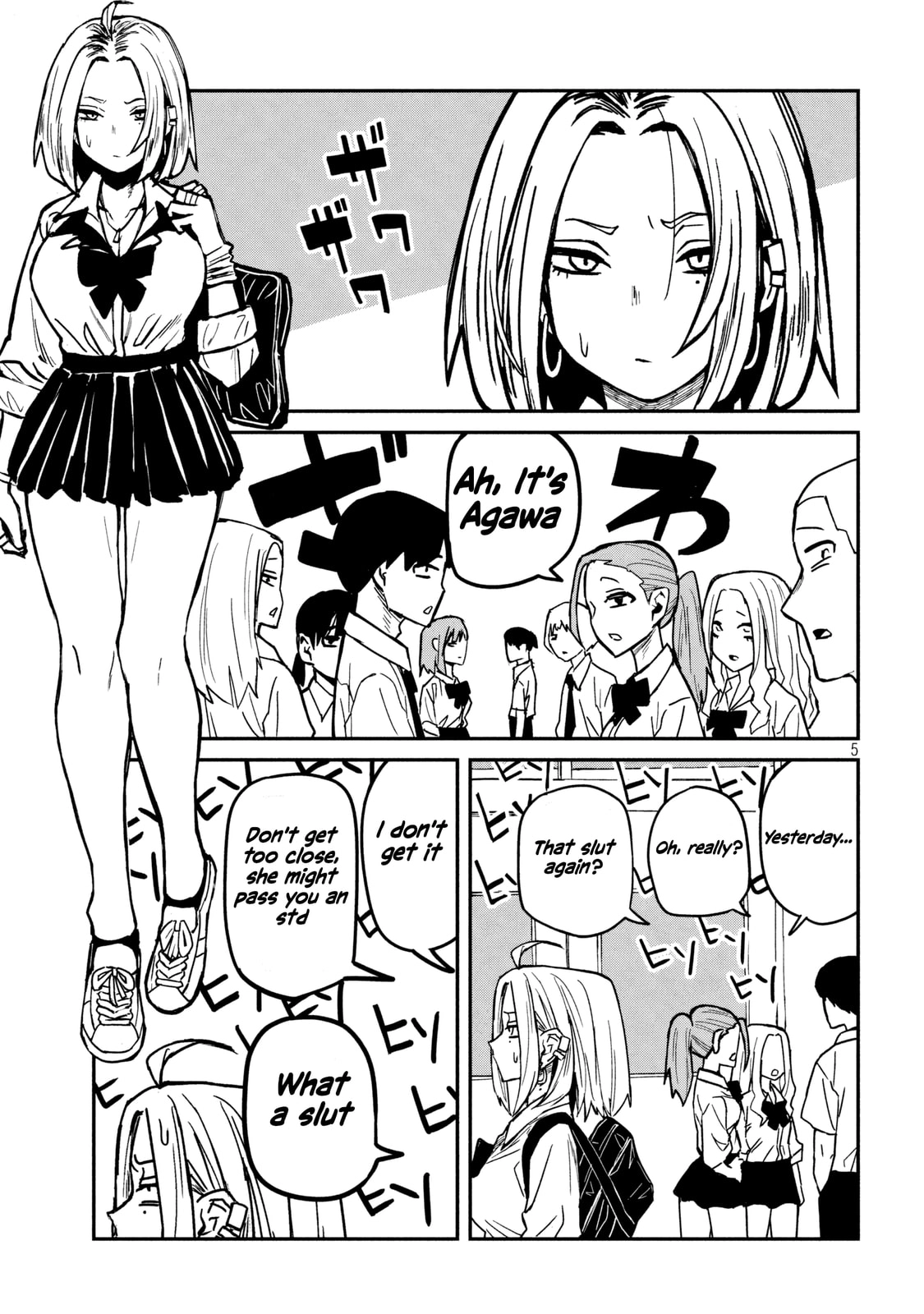 Read Daredemo Dakeru Kimi ga Suki chapter 33 image 4 on Lezhin