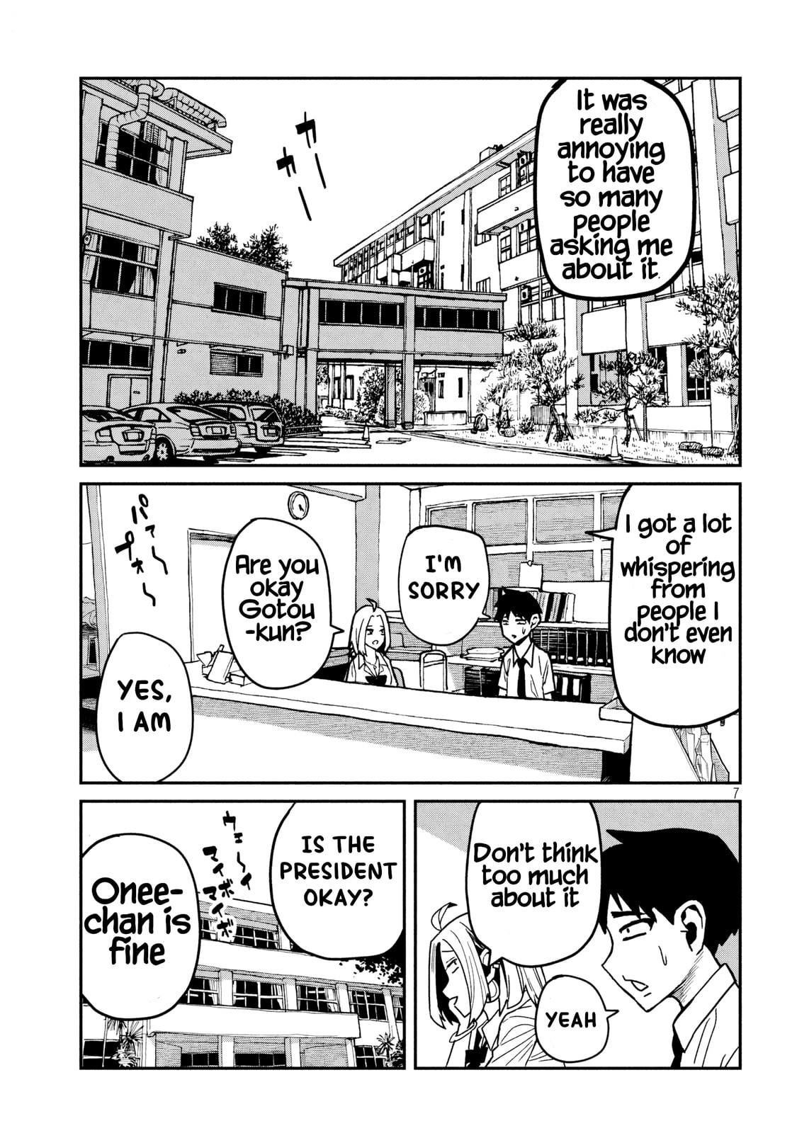 Read Daredemo Dakeru Kimi ga Suki chapter 33 image 6 on Lezhin
