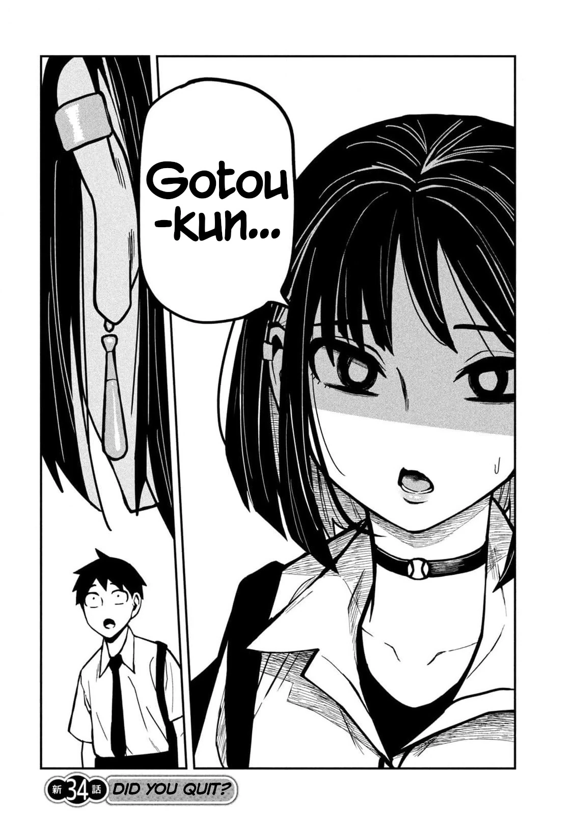 Read Daredemo Dakeru Kimi ga Suki chapter 34 image 1 on Lezhin