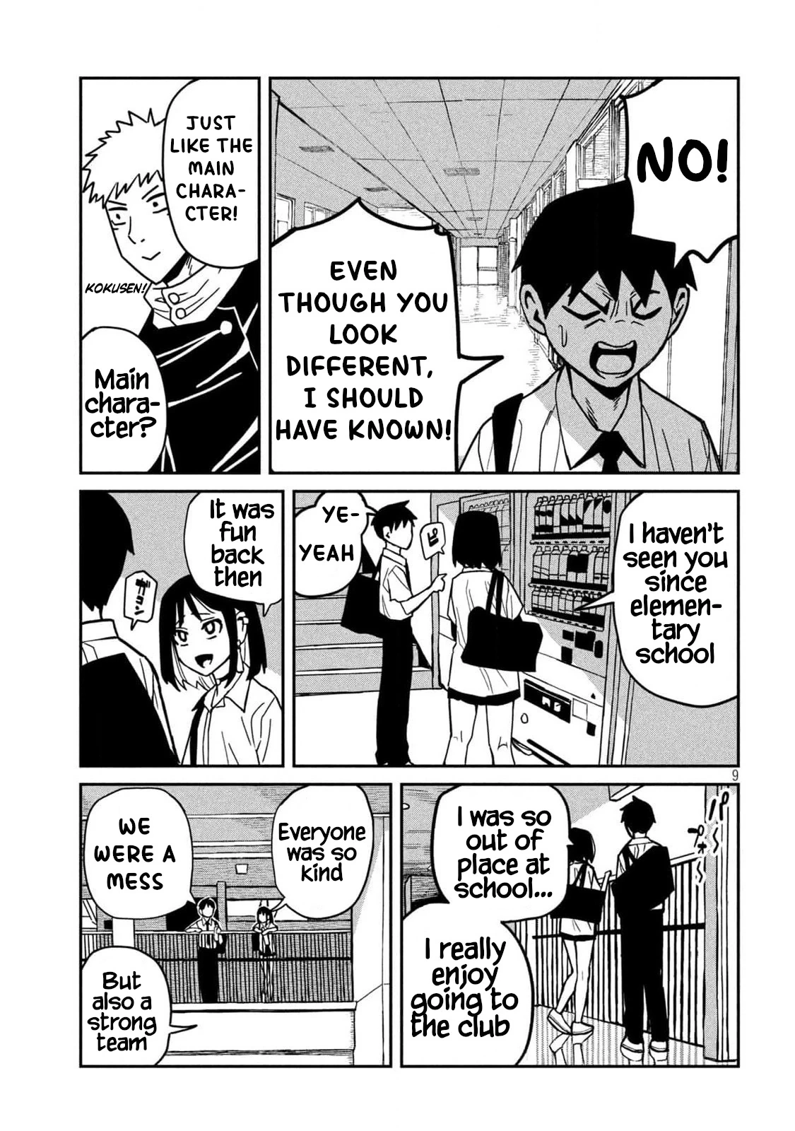 Read Daredemo Dakeru Kimi ga Suki chapter 34 image 7 on Lezhin