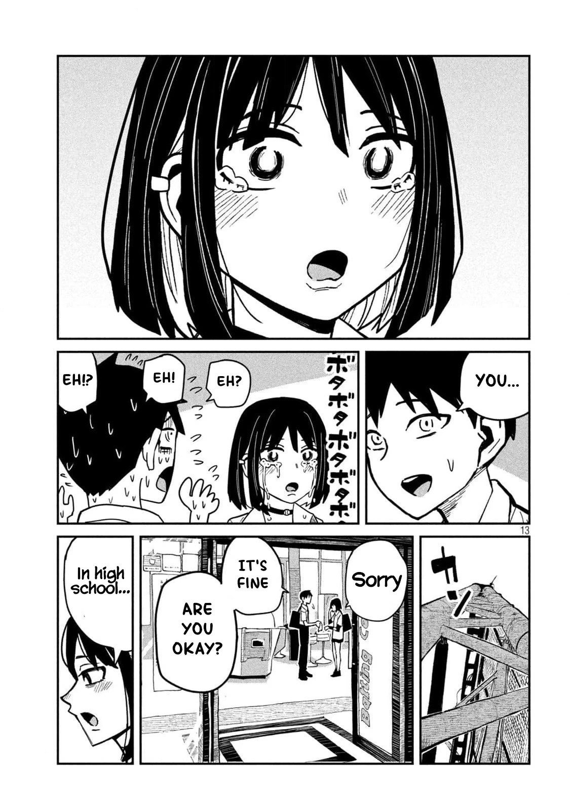 Read Daredemo Dakeru Kimi ga Suki chapter 35 image 12 on Lezhin