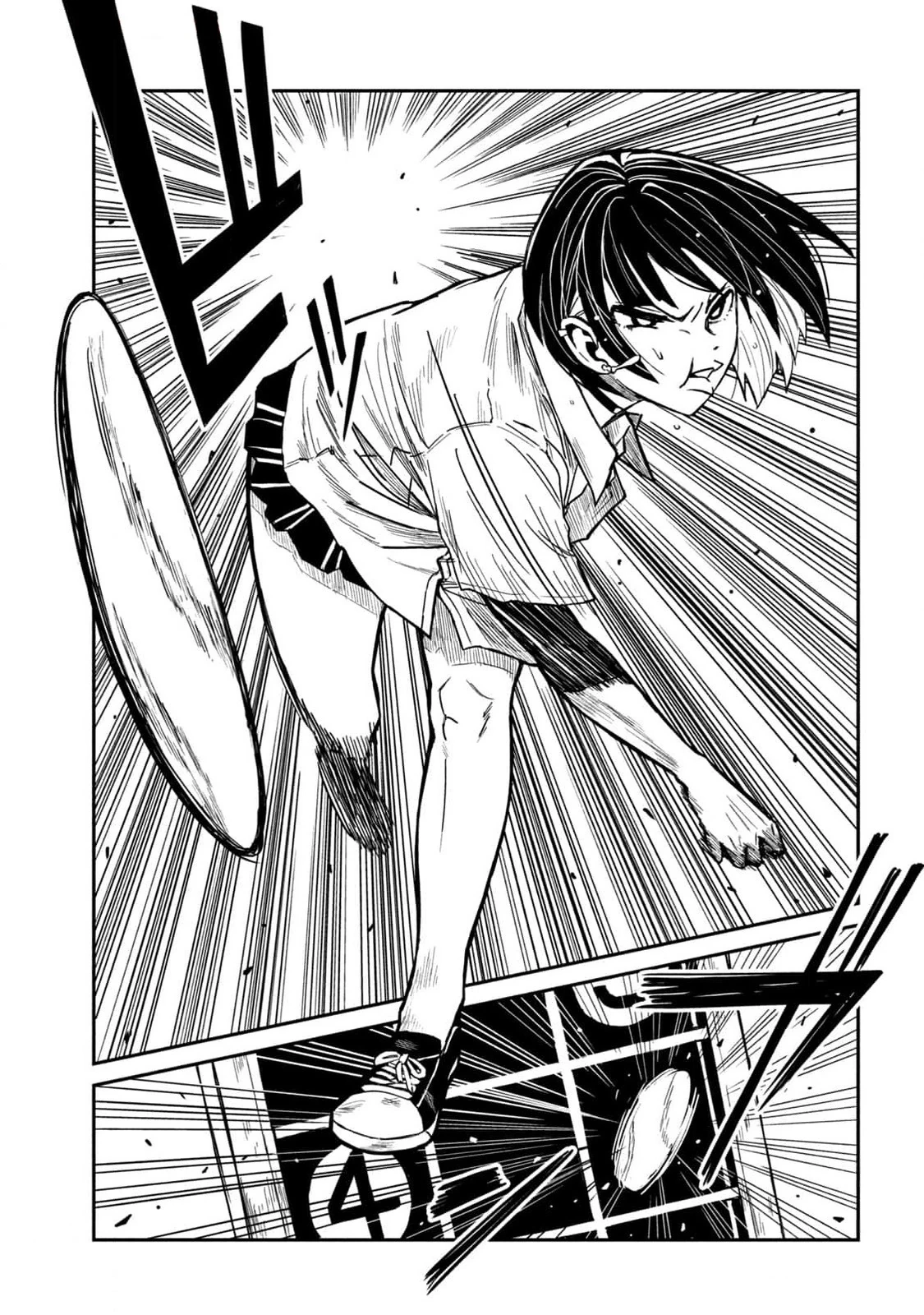 Read Daredemo Dakeru Kimi ga Suki chapter 35 image 4 on Lezhin