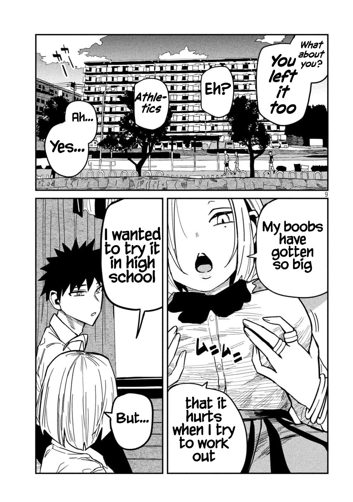 Read Daredemo Dakeru Kimi ga Suki chapter 35 image 8 on Lezhin