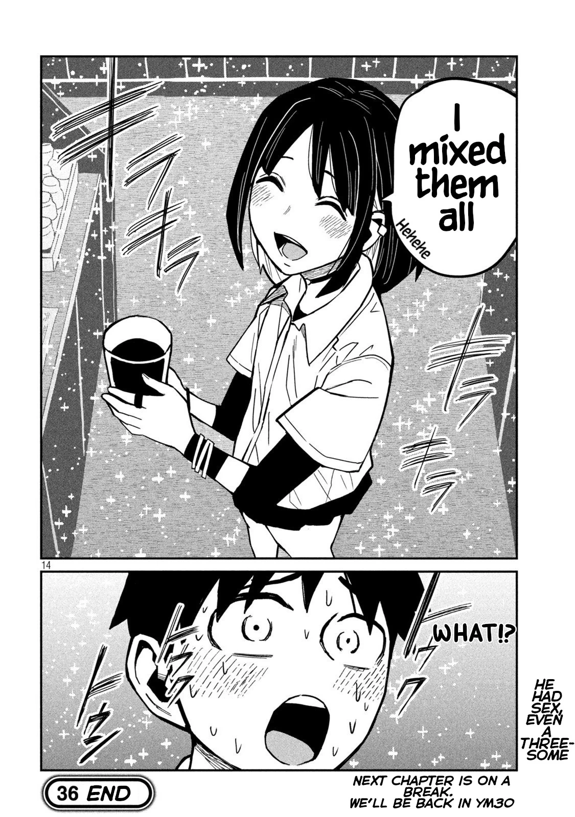 Read Daredemo Dakeru Kimi ga Suki chapter 36 image 13 on Lezhin