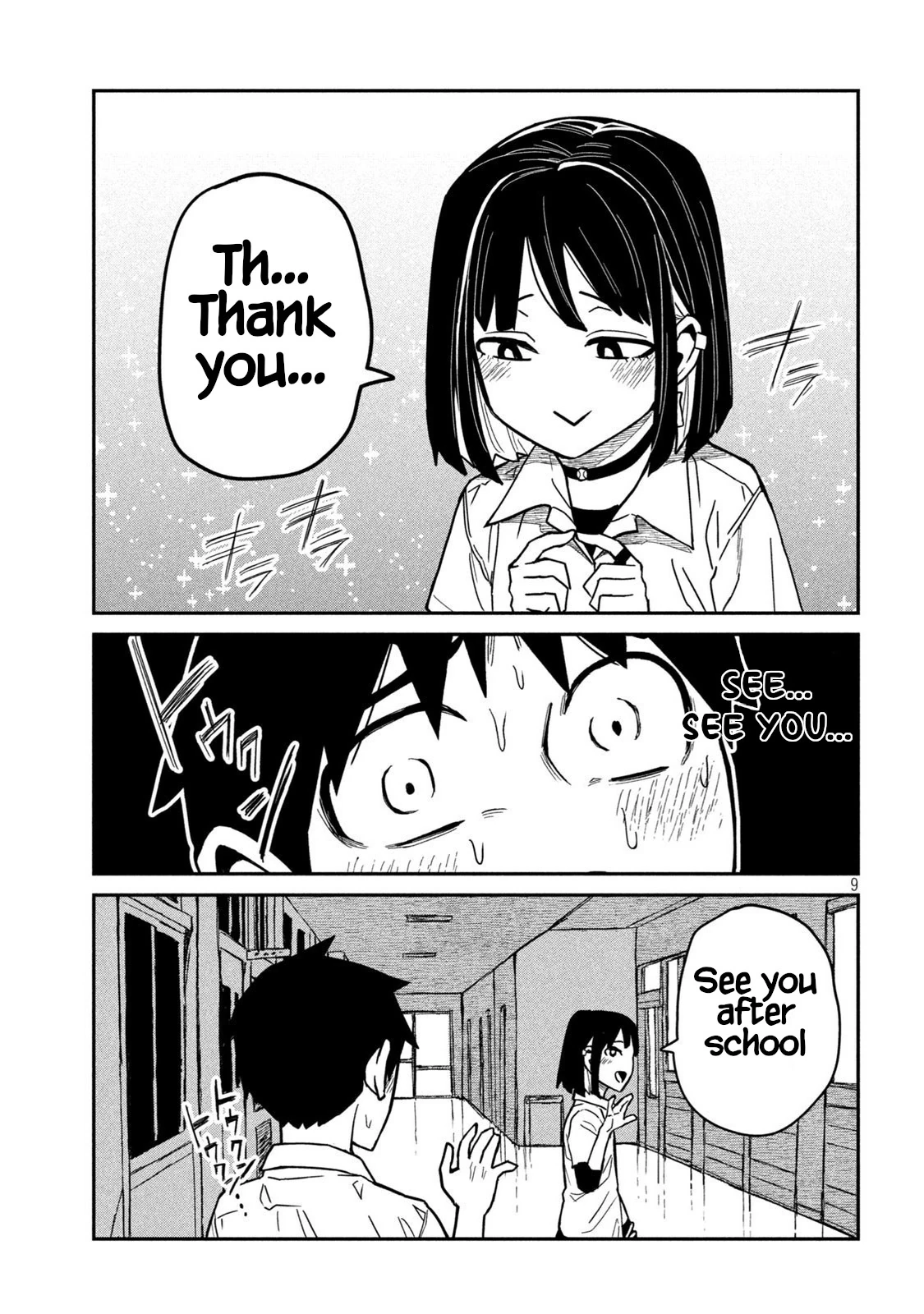 Read Daredemo Dakeru Kimi ga Suki chapter 36 image 8 on Lezhin