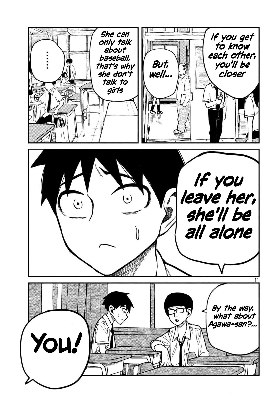 Read Daredemo Dakeru Kimi ga Suki chapter 37 image 10 on Lezhin