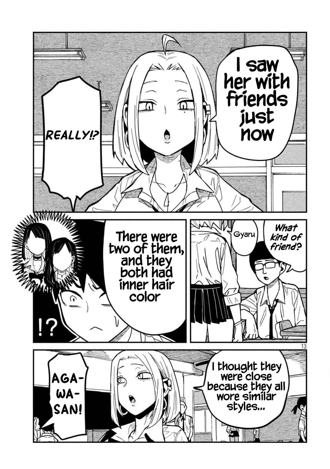 Read Daredemo Dakeru Kimi ga Suki chapter 37 image 12 on Lezhin