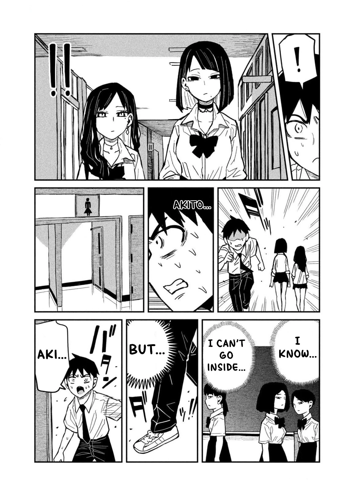 Read Daredemo Dakeru Kimi ga Suki chapter 37 image 14 on Lezhin
