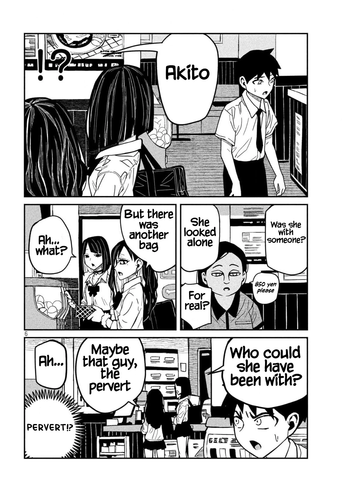Read Daredemo Dakeru Kimi ga Suki chapter 37 image 5 on Lezhin