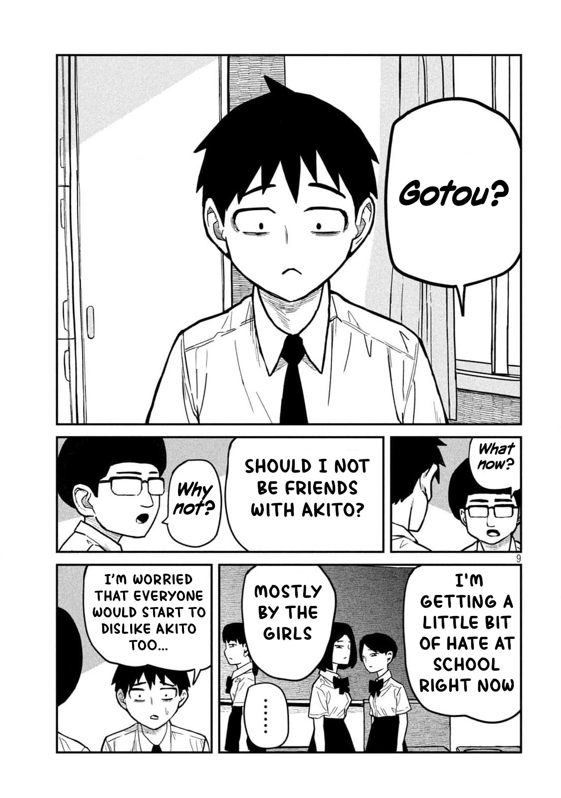 Read Daredemo Dakeru Kimi ga Suki chapter 37 image 8 on Lezhin