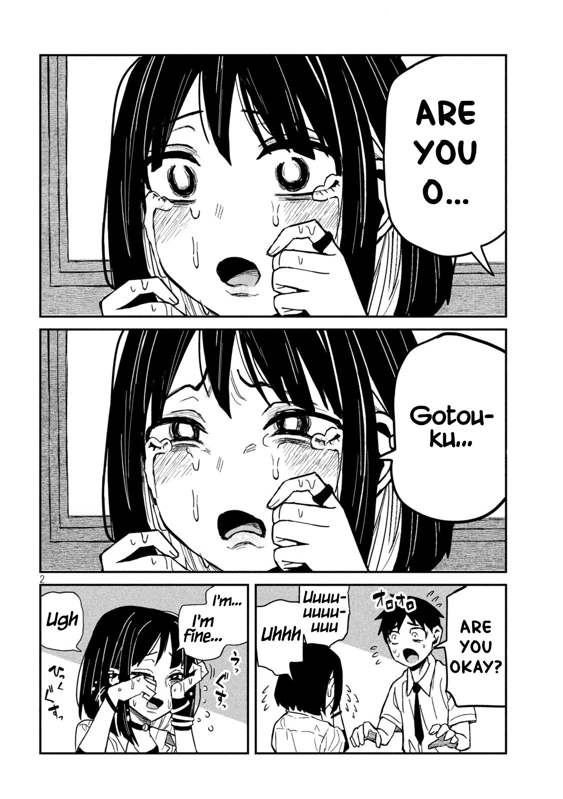 Read Daredemo Dakeru Kimi ga Suki chapter 38 image 1 on Lezhin