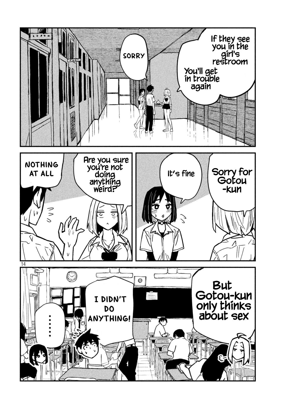 Read Daredemo Dakeru Kimi ga Suki chapter 38 image 13 on Lezhin