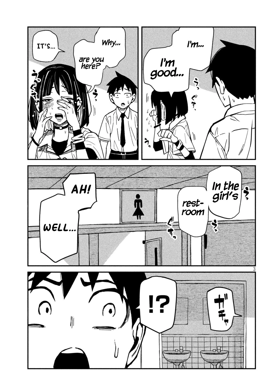 Read Daredemo Dakeru Kimi ga Suki chapter 38 image 2 on Lezhin