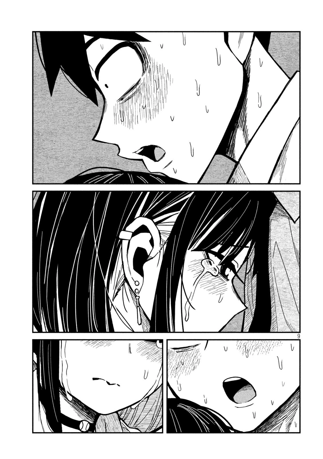 Read Daredemo Dakeru Kimi ga Suki chapter 38 image 8 on Lezhin