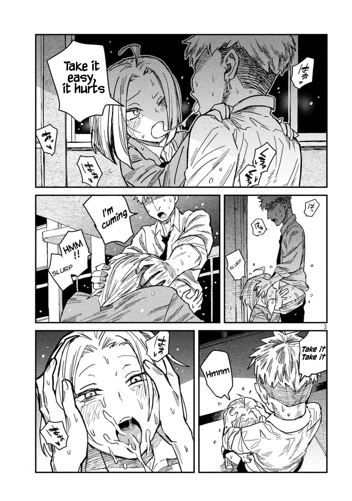 Read Daredemo Dakeru Kimi ga Suki chapter 39.5 image 2 on Lezhin