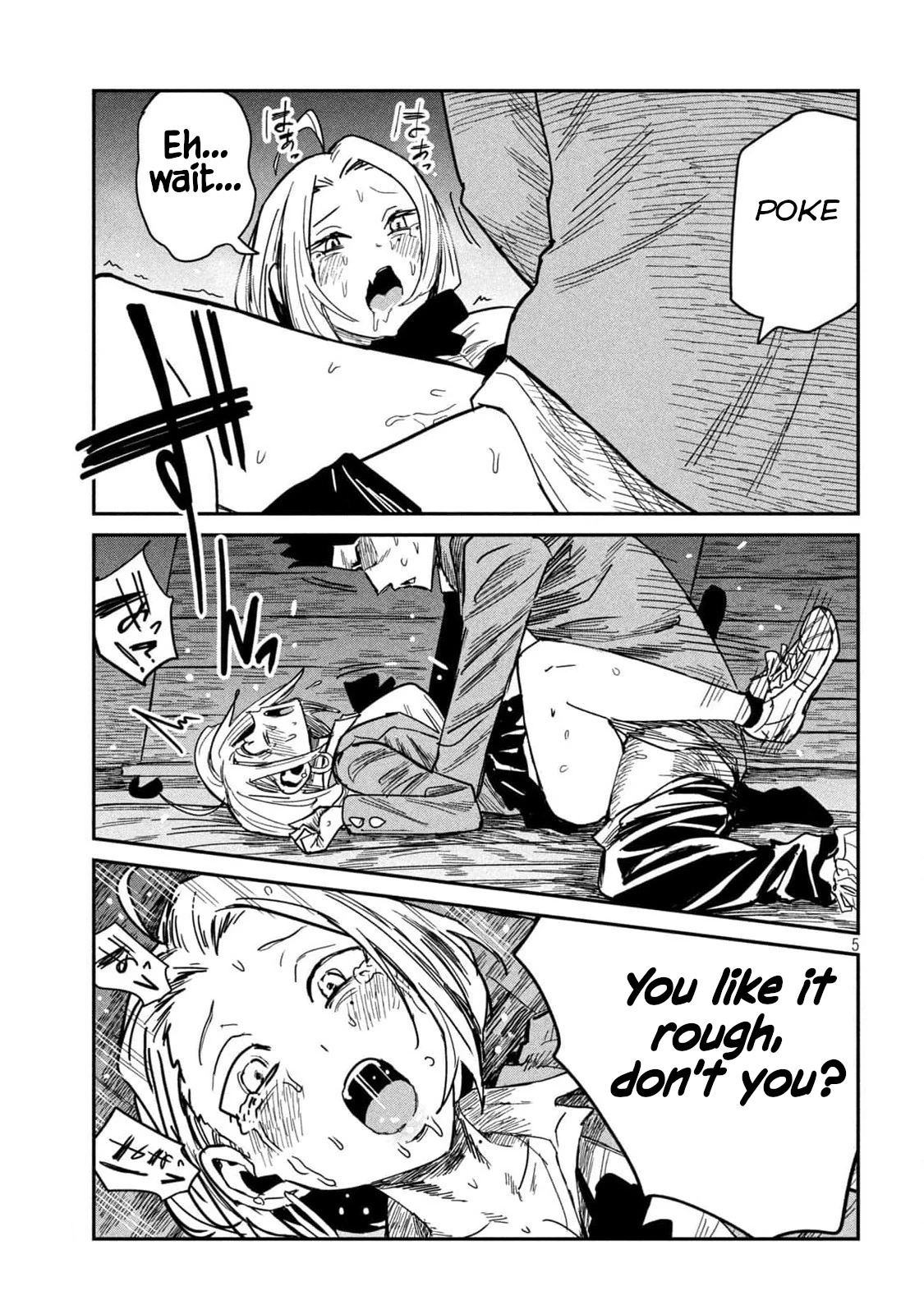 Read Daredemo Dakeru Kimi ga Suki chapter 39.5 image 4 on Lezhin
