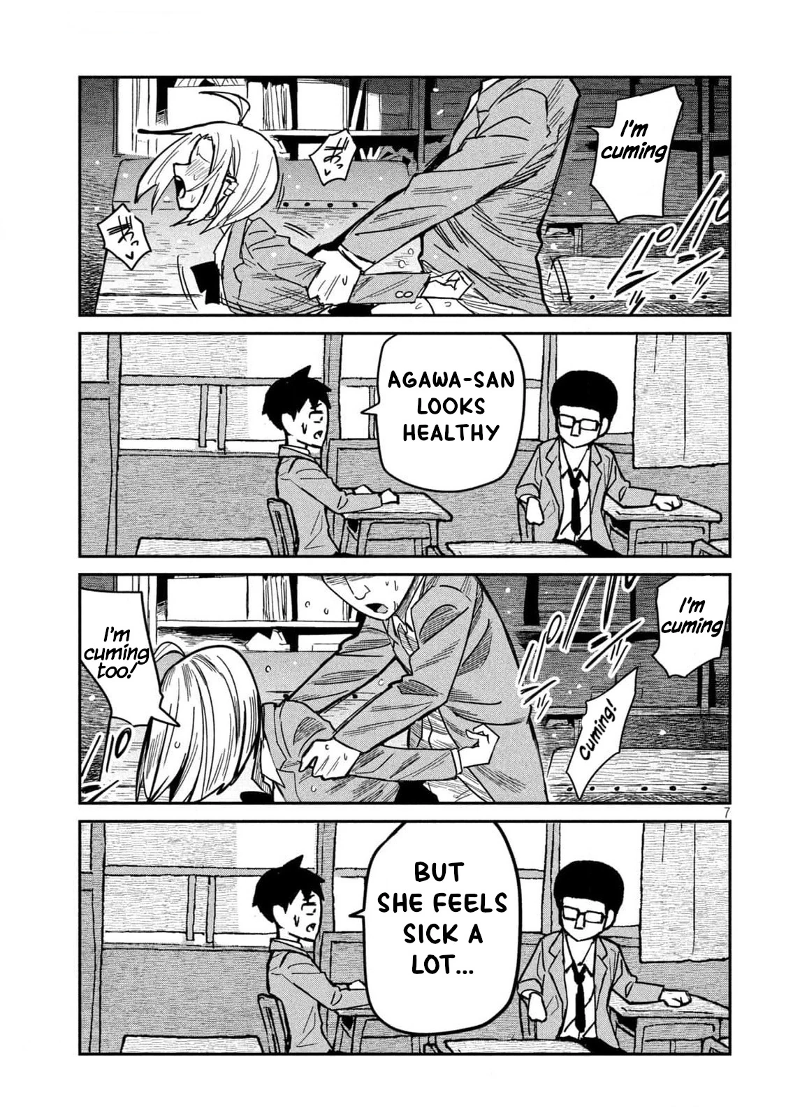 Read Daredemo Dakeru Kimi ga Suki chapter 39.5 image 6 on Lezhin