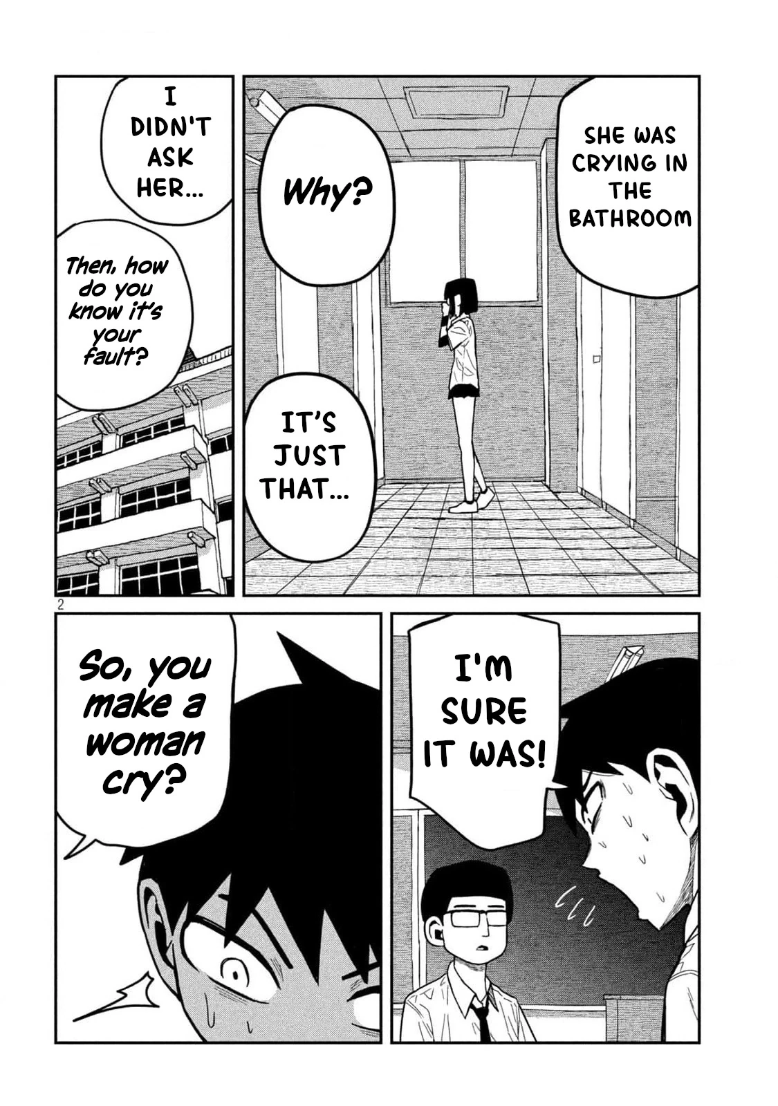Read Daredemo Dakeru Kimi ga Suki chapter 39 image 1 on Lezhin