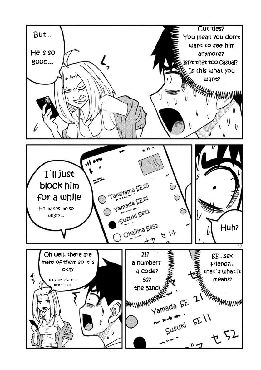 Read Daredemo Dakeru Kimi ga Suki chapter 4 image 16 on Lezhin