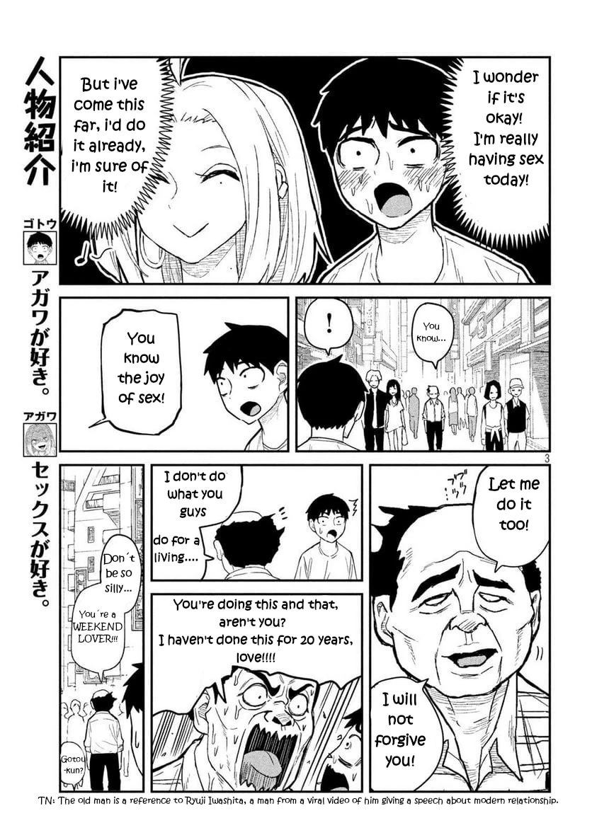Read Daredemo Dakeru Kimi ga Suki chapter 4 image 2 on Lezhin