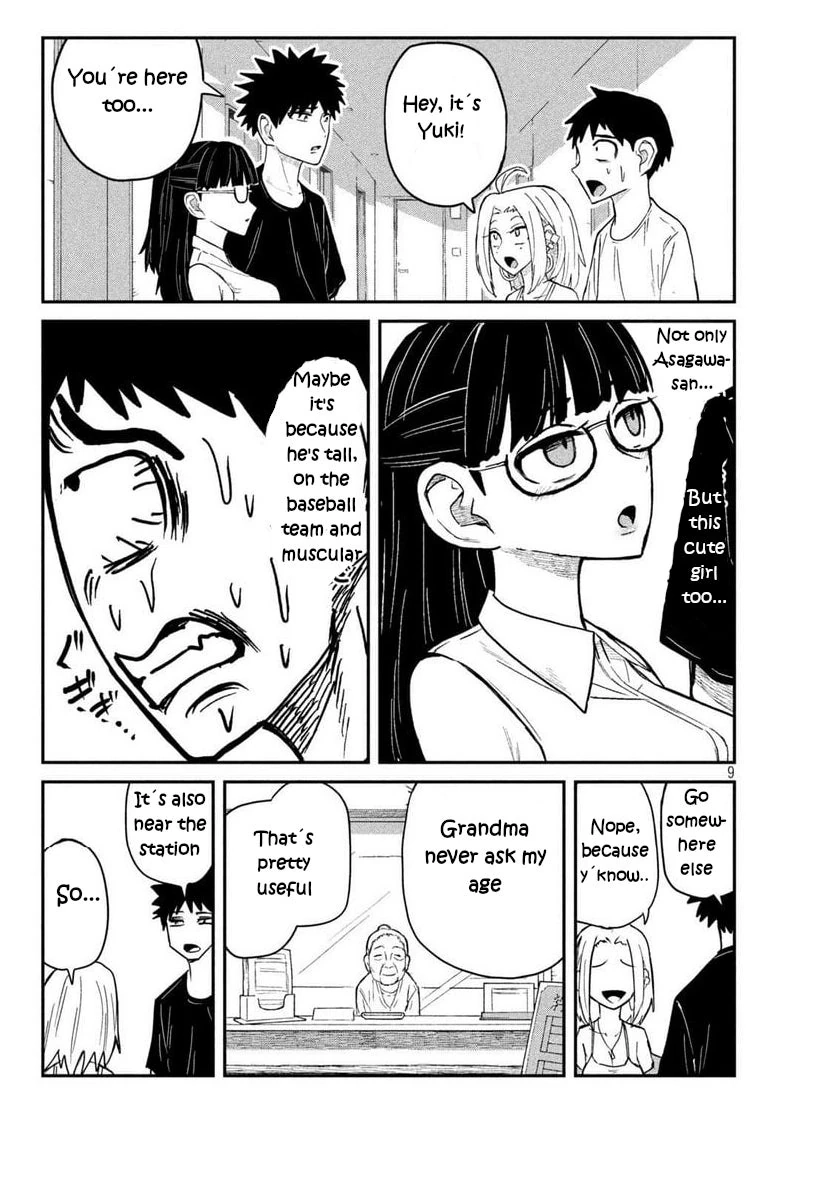 Read Daredemo Dakeru Kimi ga Suki chapter 4 image 8 on Lezhin