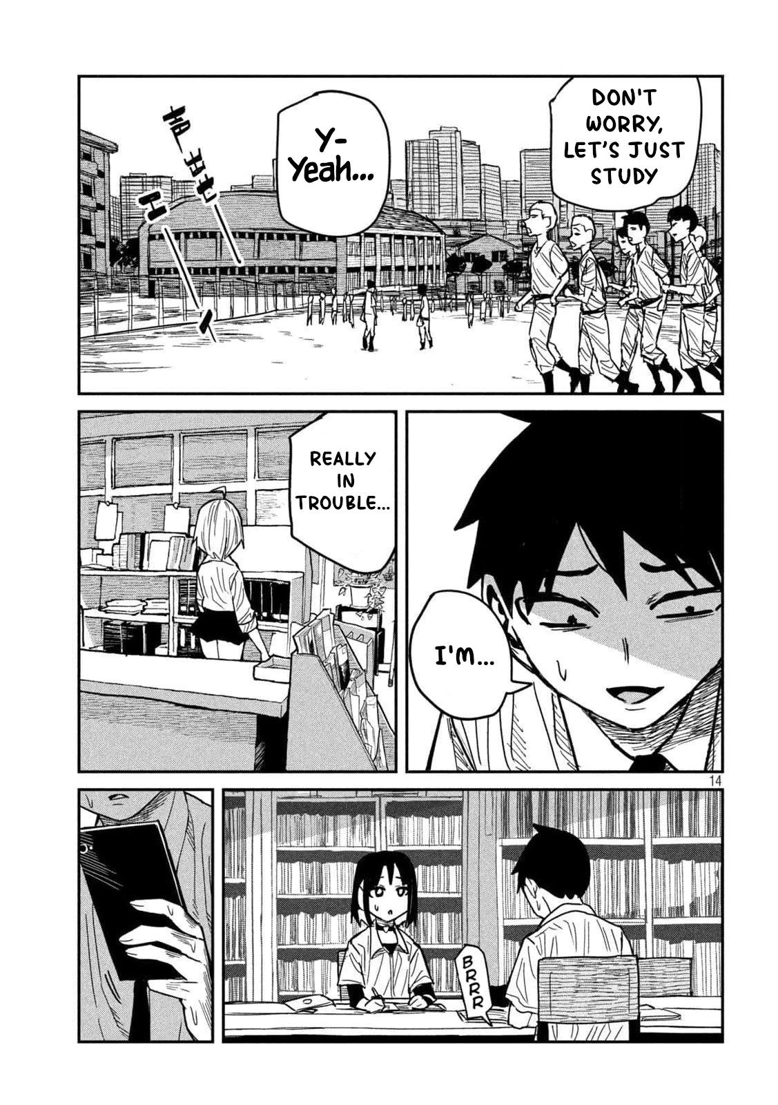 Read Daredemo Dakeru Kimi ga Suki chapter 40 image 12 on Lezhin