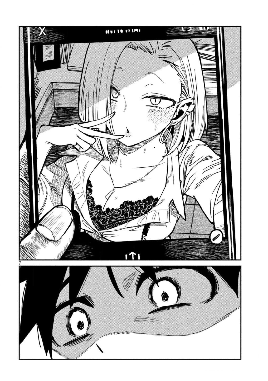 Read Daredemo Dakeru Kimi ga Suki chapter 40 image 5 on Lezhin