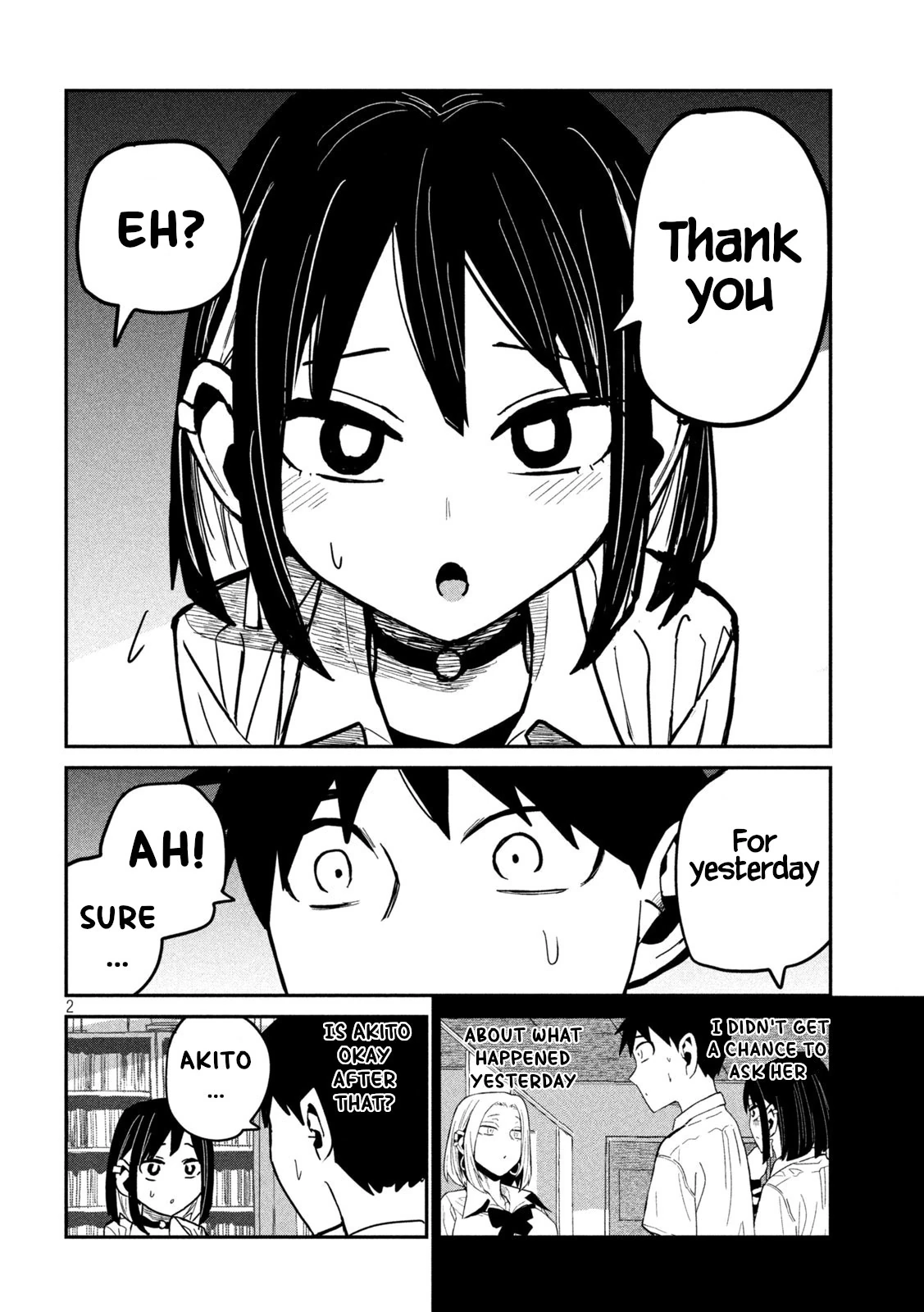 Read Daredemo Dakeru Kimi ga Suki chapter 41 image 1 on Lezhin