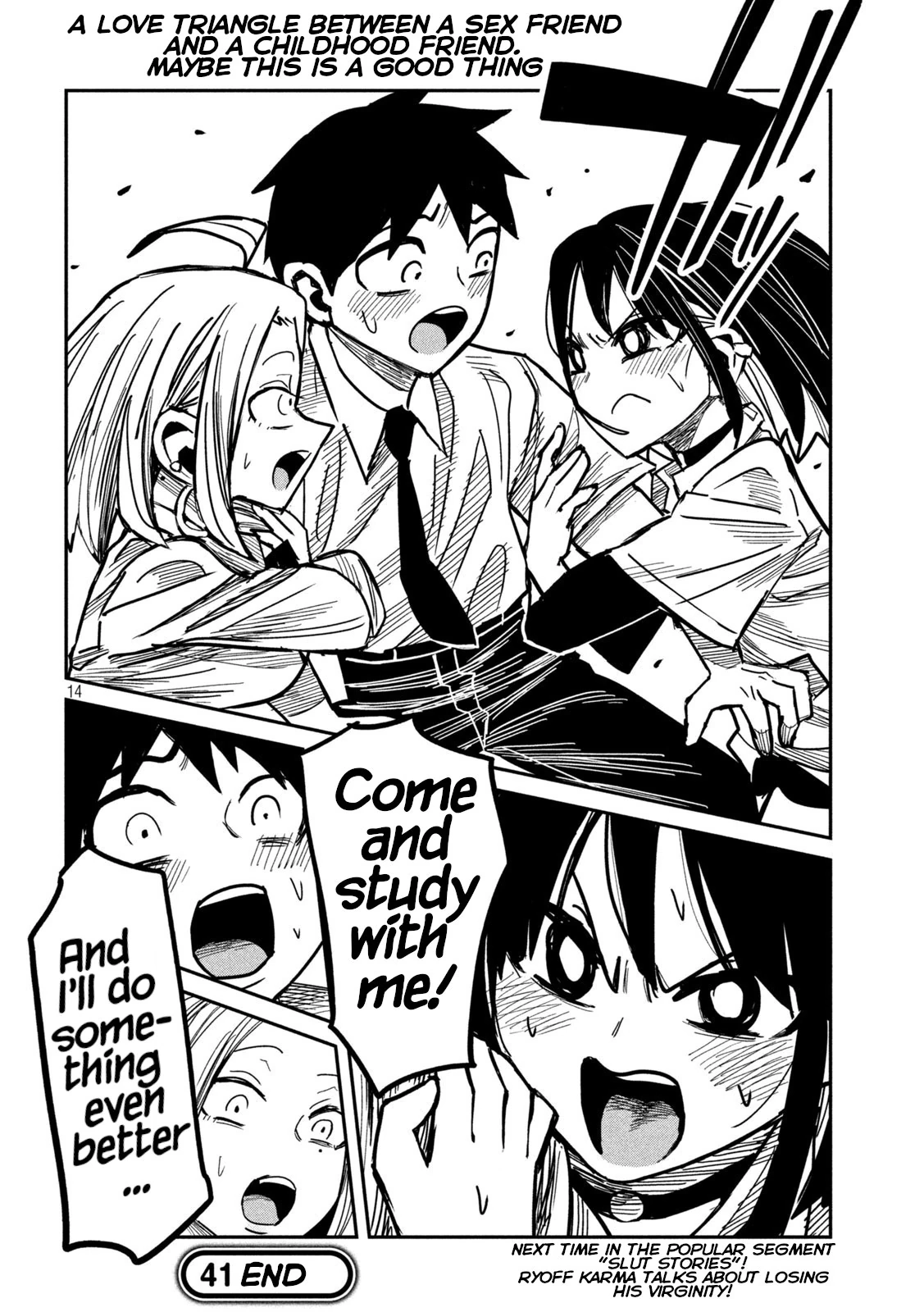 Read Daredemo Dakeru Kimi ga Suki chapter 41 image 13 on Lezhin