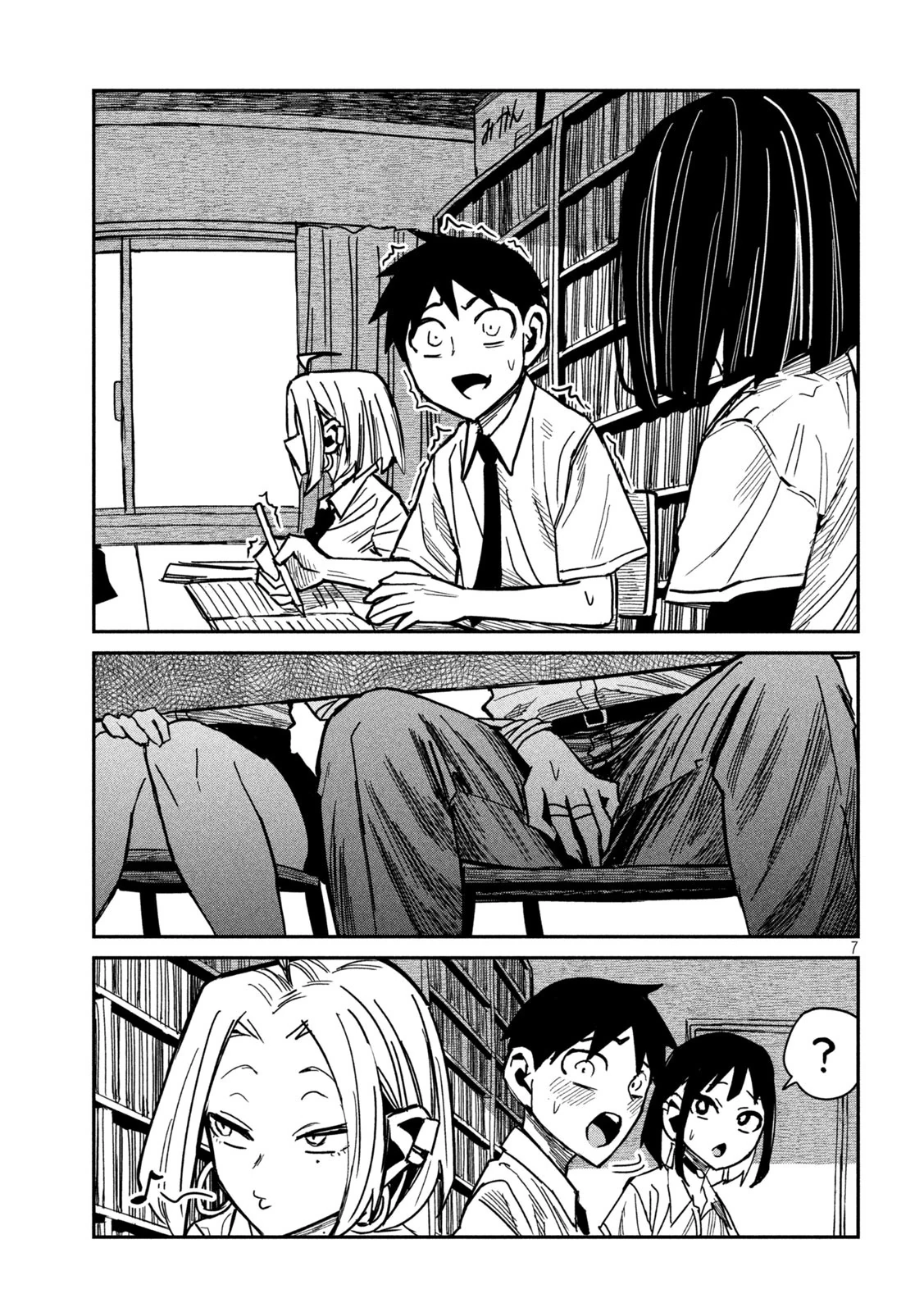 Read Daredemo Dakeru Kimi ga Suki chapter 41 image 6 on Lezhin