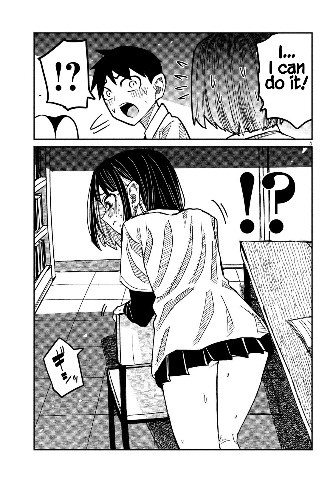 Read Daredemo Dakeru Kimi ga Suki chapter 42 image 4 on Lezhin